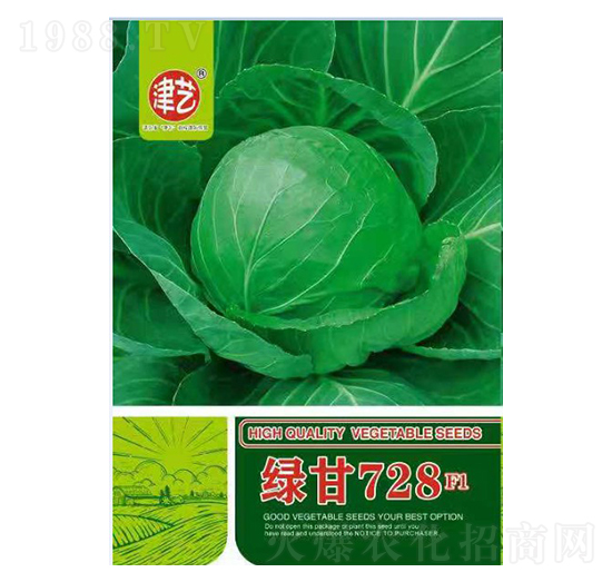 ���{�N��-�G��728-���S�r(n��ng)�I(y��)