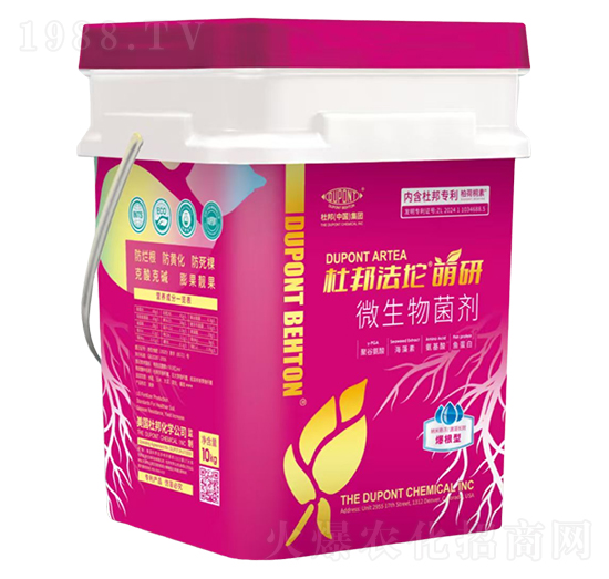 爆根型萌研微生物菌劑-杜邦法坨-杜邦