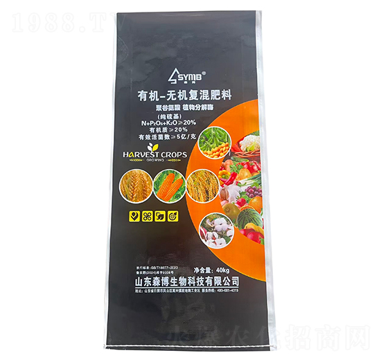 有機(jī)-無(wú)機(jī)復(fù)混肥料-中農(nóng)