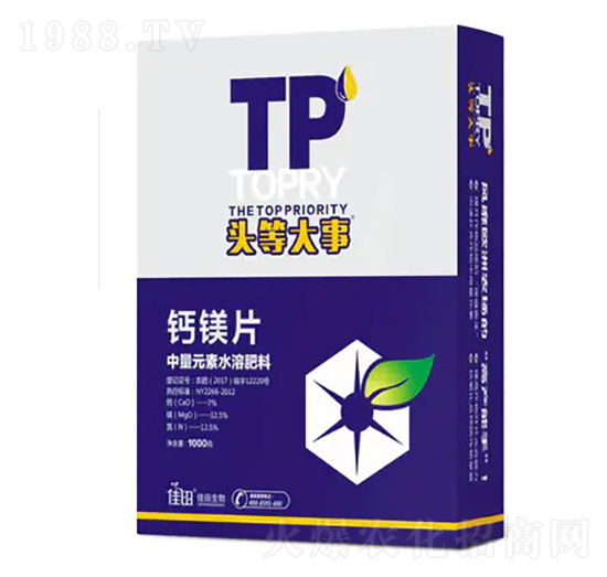 中量元素水溶肥-鈣鎂片-頭等大事-佳田生物