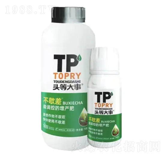 能調控的增產肥-不歇差-頭等大事-佳田生物