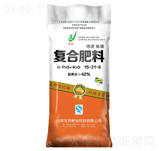 穩(wěn)定長效復(fù)合肥料15-21-6-友邦