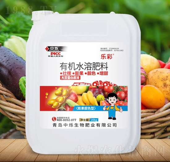 大豆蛋白原液-樂彩-中爍生物