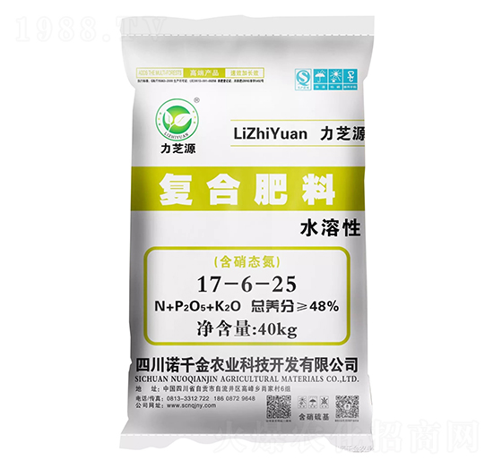 水溶性復(fù)合肥料17-6-25-力芝源-諾千金農(nóng)業(yè)
