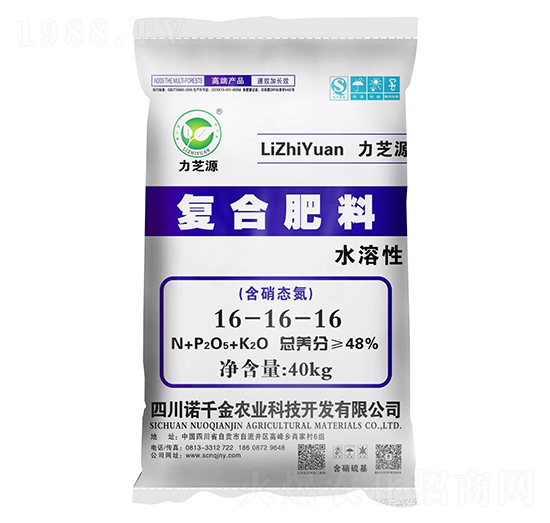 水溶性復(fù)合肥料16-16-16-力芝源-諾千金農(nóng)業(yè)