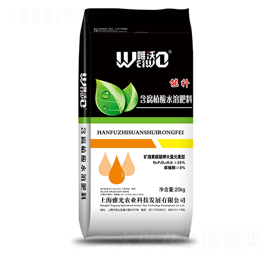 含腐植酸水溶肥肥料-能補-唯沃-雅光農業(yè)