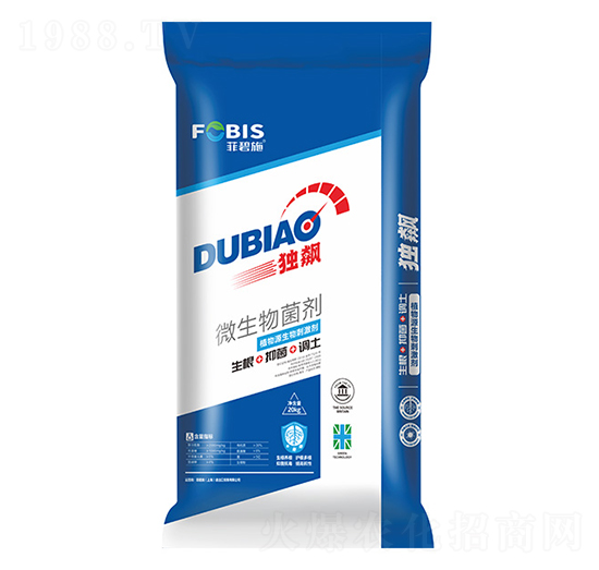 微生物菌劑-獨飆-菲碧施