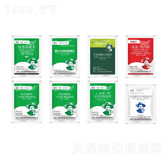 病毒增產(chǎn)套餐8連袋-賴(lài)醫(yī)生-尤生一號(hào)-鐘祥一品紅