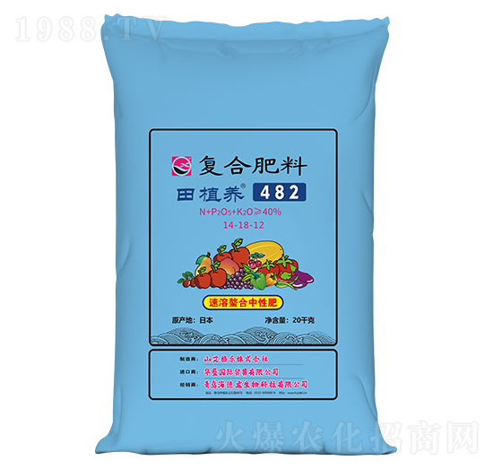 復合肥料14-18-12-田植養(yǎng)-海德龍