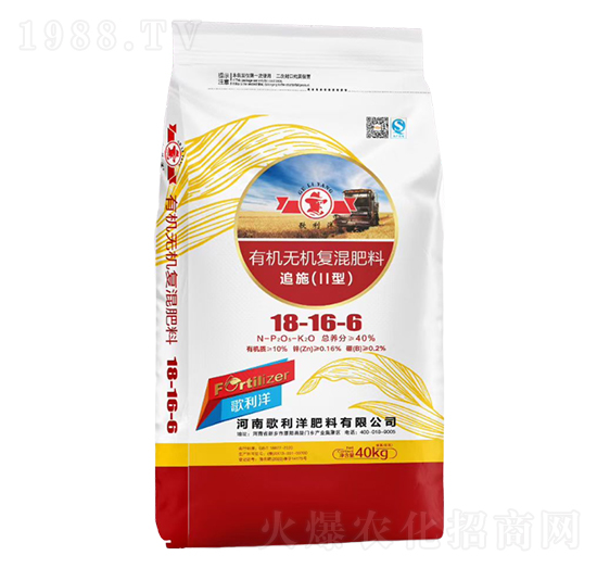 有機(jī)無機(jī)復(fù)混肥料追施(II型)18-16-6-歌利洋