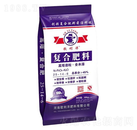 高塔造粒·全水溶復(fù)合肥料25-14-6-歌利洋