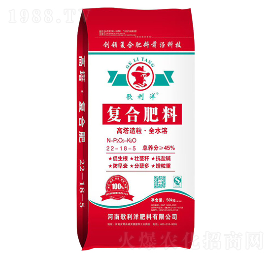 高塔造?！と軓?fù)合肥料22-18-5-歌利洋