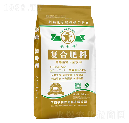 高塔造?！と軓?fù)合肥料27-17-7-歌利洋