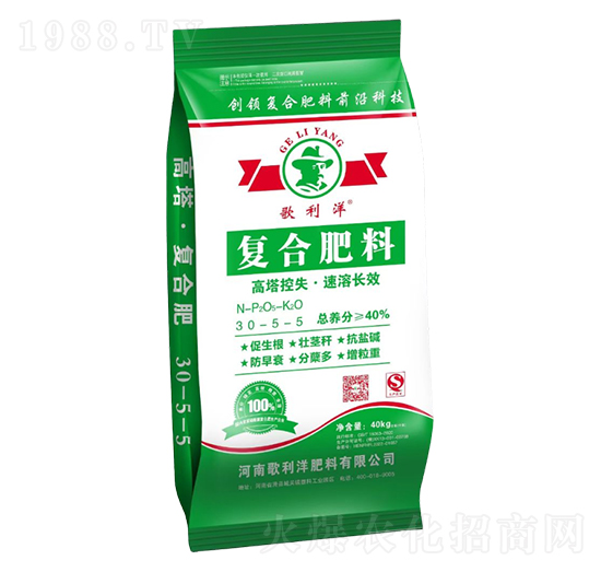 高塔控失·速溶長效復(fù)合肥料30-5-5-歌利洋