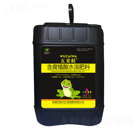 含腐植酸水溶肥料-五采蛙-華能中礦
