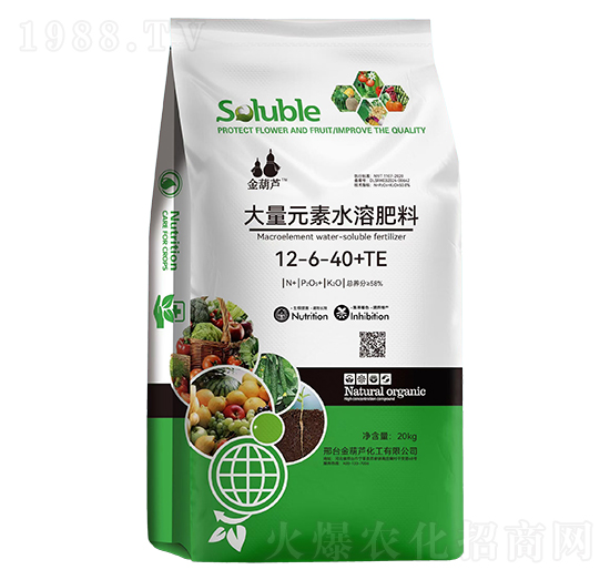 20kg����Ԫ��ˮ�ܷ���12-6-40+TE-����J