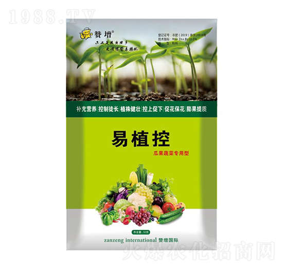 �Ϲ��߲ˌ�(zhu��n)����-��ֲ��-ٝ���r(n��ng)�I(y��)
