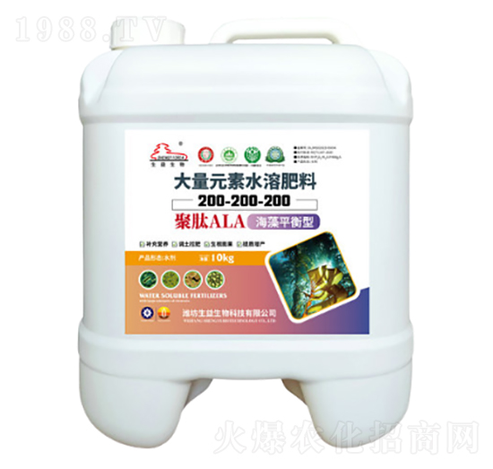 海藻平衡型大量元素水溶肥料200-200-200-生益生物