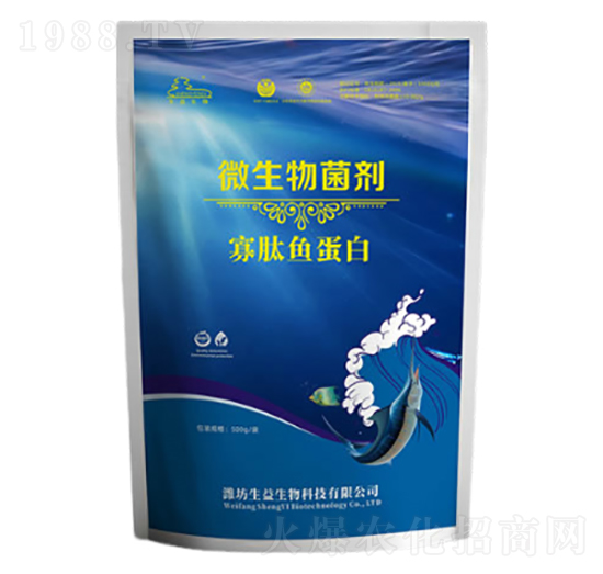 寡肽魚蛋白-粉劑-生益生物