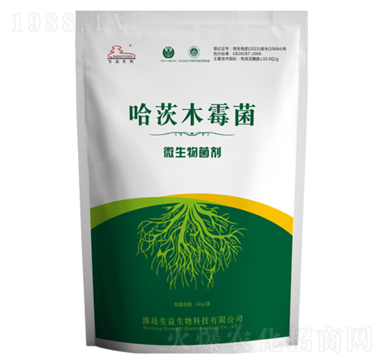 哈茨木霉菌-生益生物