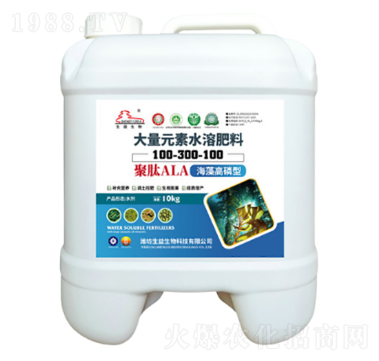 海藻高磷型大量元素水溶肥料100-300-100-生益生物
