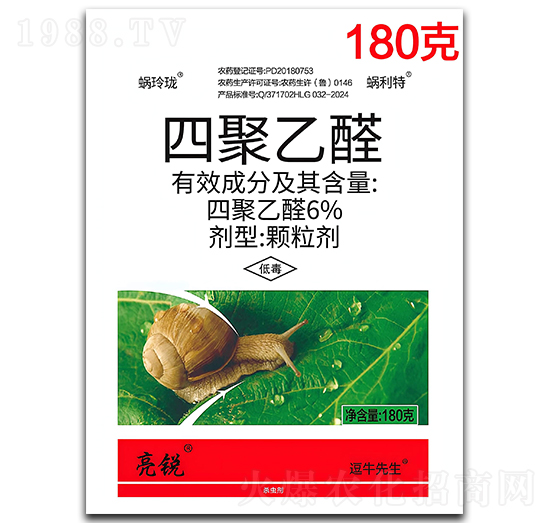 6%�ľ���ȩ�w������180g��-���J-����ֲ��