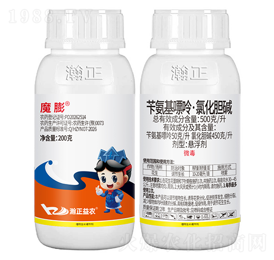 500��/���S�������ʡ��Ȼ�đ�A200g-ħ��-������r(n��ng)