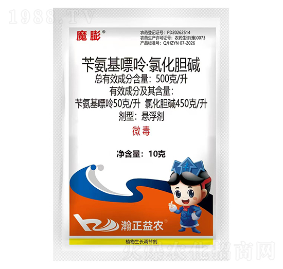 500g/L�S�������ʡ��Ȼ�đ�A10g-������r