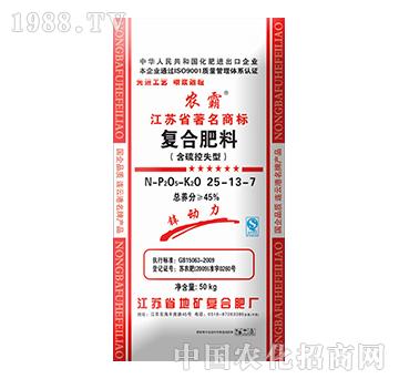 農(nóng)霸復(fù)合肥料含硫控失型25-13-7