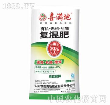 喜滿地-有機無機生物復混肥-純硫酸鉀13-4-8