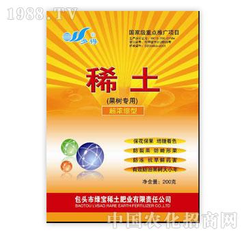 綠寶-多得稀土（果樹專用）