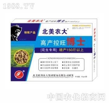 �߮a(ch��n)������ʿ-�����r(n��ng)��