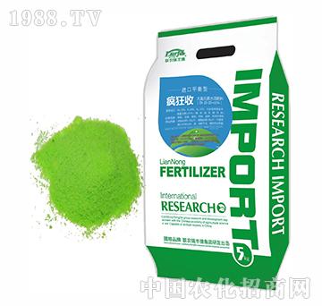 �����գ��M��ƽ���ͣ�-�����r(n��ng)��