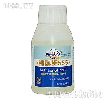 糖醇鉀555-速馬力-中澳西農(nóng)