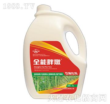 全能胖墩-豆角專用-為峰
