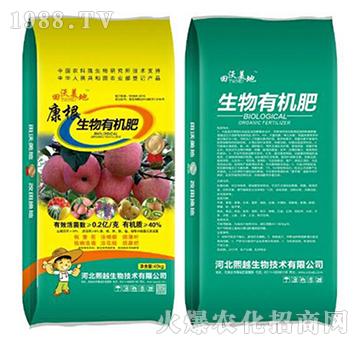 康根生物有機肥-田沃美地-熙越生物