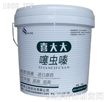 10kg0.1%噻蟲嗪-喜大大-三和農化
