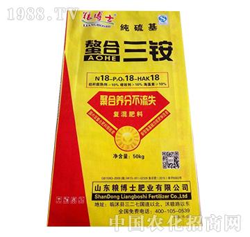 螯合三銨18-18-18-糧博士-益生源