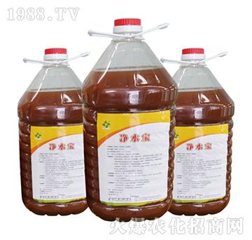 水產專用微生物菌劑-凈水寶-合緣