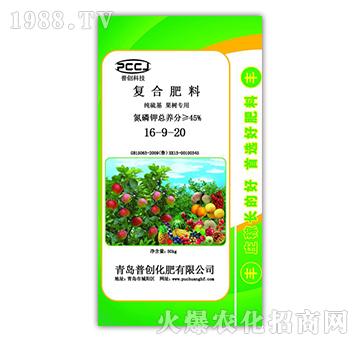 (f)Ϸ16-9-20(sh)(zhun)ã-Մ(chung)