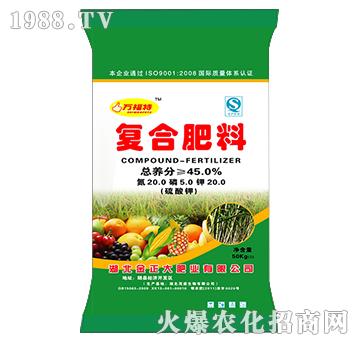 復(fù)合肥料20-5-20-萬福特-茂盛