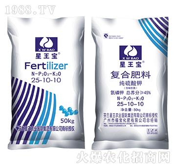 純硫酸鉀復(fù)合肥料25-10-10-星王寶-植?；? width=