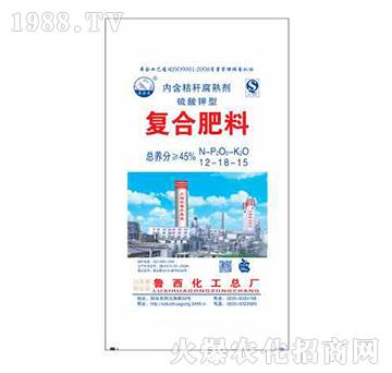 復(fù)合肥料12-18-15-魯西化工