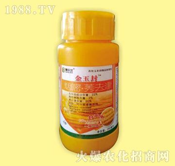22%煙嘧·莠去津-金玉封-瀚樂爾