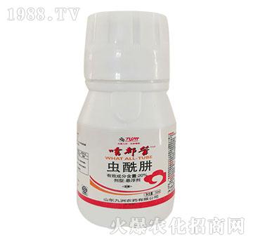 20%蟲酰肼-啥都管-天潤三禾