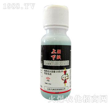 25克/升高效氯氟氰菊酯-上下狂殺-天潤三禾