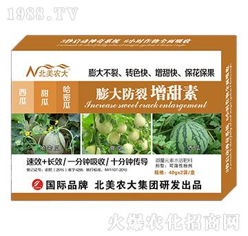 ��������������ܹ�������������-�����r(n��ng)��