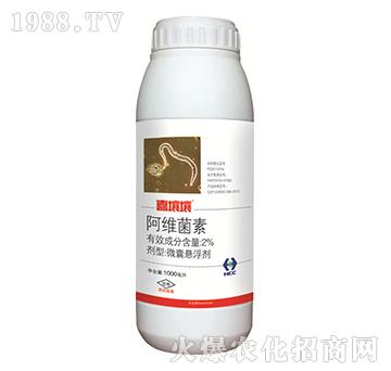 2%阿維菌素-喜壤壤-華程化工