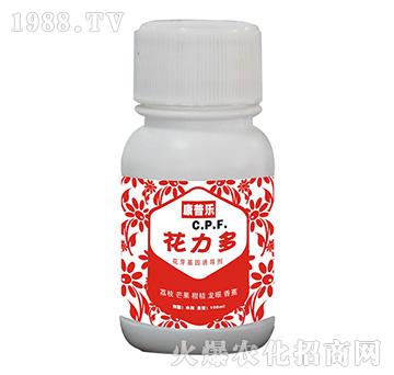 花力多（花芽基因誘導(dǎo)劑）-農(nóng)達生化