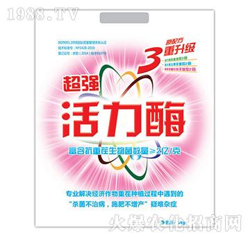 超強活力酶-農(nóng)達生化